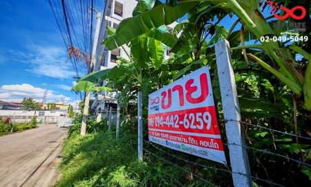 ขายที่ดิน - ขายที่ดินถมแล้ว 121 ตร.วา งามวงศ์วาน 27 บางเขน นนทบุรี