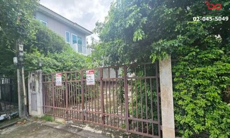 ขายบ้าน - ขายบ้านเดี่ยว 2 ชั้น 65 ตร.วา ศุภาลัยวิลล์ วงแหวน ลำลูกกา คลอง 5 บึงคำพร้อย