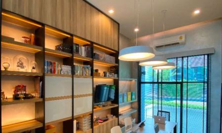 ขายทาวน์เฮาส์ - ขายทาวน์โฮม 3.5 ชั้น อาร์เด้น พระราม 3 (Arden Rama 3) แปลงพิเศษติดส่วนกลาง ทำเลใจกลางเมือง พร้อมเข้าอยู่