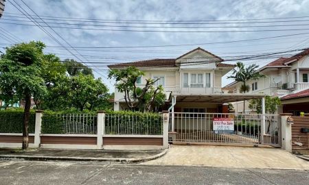 ให้เช่าบ้าน - ให้เช่าบ้านเดี่ยว เพอร์เฟคเพลส รามคำแหง 164