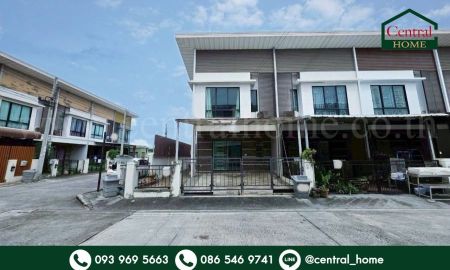 ขายทาวน์เฮาส์ - ทาวน์โฮม โมดิ วิลล่า บางนา ( ซอยเอแบค ) หลังมุม