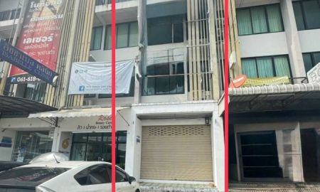 ขายอาคารพาณิชย์ / สำนักงาน - ขายถูกที่สุดในโซน ขายขาดทุน ต่ำกว่าราคาตลาด หน้านิคมลาดกระบัง