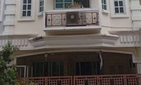 ขายทาวน์เฮาส์ - ขายทาวน์โฮม 4 ชั้น หมู่บ้านโกลเด้นโฮมพาร์ควิลล์ 2 พระรามที่ 3 ซอย 77 ทำเลดี เดินทางสะดวก ใกล้เซ็นทรัล พระราม 3