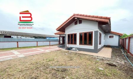 ขายบ้าน - บ้านเดี่ยว ซอยบึงคำพร้อย 13 เนื้อที่ 98 ตรว. ตำบลคลองห้า อำเภอคลองหลวง จังหวัดปทุมธานี