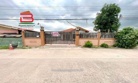 ขายบ้าน - บ้านเดี่ยว เนื้อที่ 98 ตร.ว. ซอยบึงคำพร้อย 13 (ถนนเลียบคลอง 5 ฝั่งตะวันออก) ตำบลคลองห้า อำเภอคลองหลวง ปทุมธานี