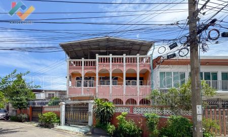 ขายบ้าน - บ้านเดี่ยว ซอย ลาดพร้าว 51 ใกล้รถไฟฟ้า สถานี โชคชัย 4
