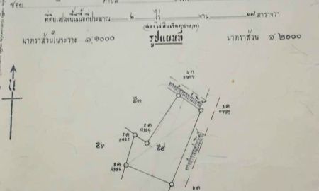 ขายที่ดิน - ขายที่ดิน 2 ไร่ 17 ตรว. ขายยกแปลงหรือแบ่งขาย จ.นครปฐม ต.รางพิกุล ถ.กำแพงแสนพนมทวน