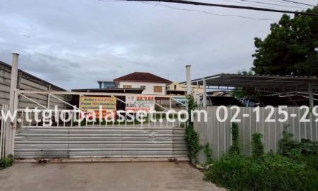 ขายที่ดิน - ที่ดินเปล่า (ลานจอดรถ)ซอย บุญสนอง 7 181 ตารางวา พื้นที่กว้าง ที่ดินถมแล้ว