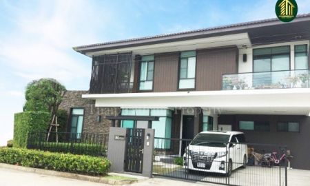 ขายบ้าน - ขายบ้านเดี่ยว มัณฑนา อ่อนนุช-วงแหวน 4 ถนนวงแหวนตะวันออก เลียบมอเตอร์เวย์ ใกล้เมกา บางนา
