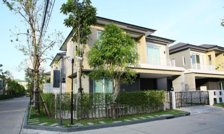 ขายบ้าน - ขายบ้านเดี่ยว AP The City ถนนสรรพาวุธ BTS บางนา บางนา กรุงเทพมหานคร