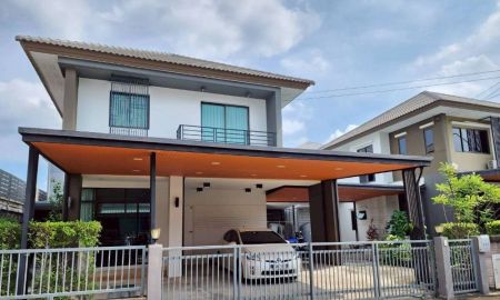 ขายบ้าน - ขายบ้านเดี่ยว 2 ชั้น หลังมุม เอชเคป ซีรีน บางนา-สุขาภิบาล 2 ขนาด 58.2 ตร.วา ย่าน ประเวศ กรุงเทพฯ