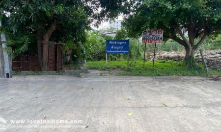 ขายที่ดิน - ขายที่ดินถนนลาดพร้าว 93 พื้นที่ 79 ตรว. ขายถูกสุดในย่านนั้น เข้าซอยเพียง 700 เมตร ใกล้แนวรถไฟฟ้าสายสีเหลือง และบิ๊กซีลาดพร้าว