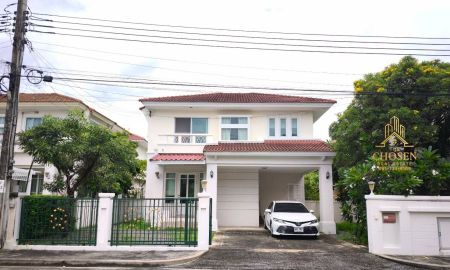 ขายบ้าน - ขายบ้านเดี่ยวหมู่บ้านPerfect Park Ramkhamhaeng เขตลาดกระบัง กทม.