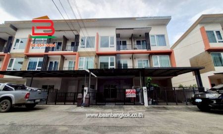 ขายทาวน์เฮาส์ - ทาวน์โฮม หมู่บ้าน เดอะทรัสต์ เกษตรนวมินทร์-นวลจันทร์ เนื้อที่ 20.8 ตรว. ถนนนวลจันทร์ แขวงคลองกุ่ม เขตบึงกุ่ม กรุงเทพมหานคร