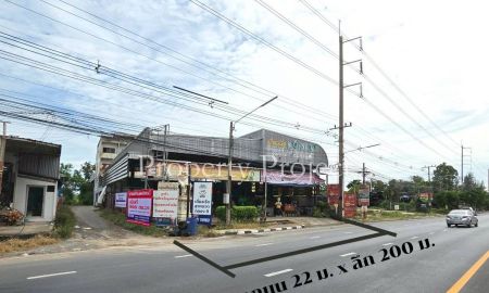 ขายที่ดิน - ขาย ที่ดิน พร้อมสิ่งปลูกสร้าง 998 ตร.วา ติดถนน รังสิต-นครนายก คลอง9