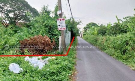 ขายที่ดิน - ขาย ที่ดิน 386 ตรว. ซ.สายไหม6 หรือ ซ.พหลโยธิน54/1แยก8 ใกล้ถนนจันทรุเบกษา แยกคปอ. โรงเรียนฤทธิยะวรรณาลัย