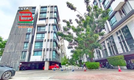 ขายคอนโด - ห้องชุด ESTA Bliss condo (เอสต้า บลิซ รามอินทรา-มีนบุรี) เนื้อที่ 22.99 ตรม. ถนนรามอินทรา แขวงมีนบุรี เขตมีนบุรี กรุงเทพมหานคร
