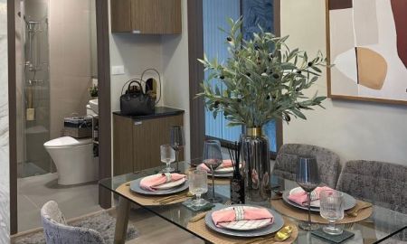 ขายคอนโด - ขายดาวน์ คอนโด เดอะ ไพรเวซี่ พาร์ค เตาปูน The Privacy PARC Taopoon ถ.กรุงเทพ-นนทบุรี