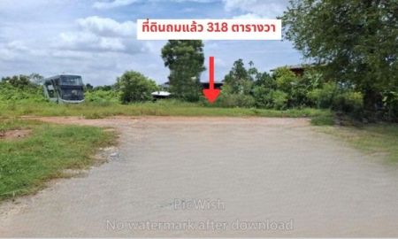 ขายที่ดิน - ขายที่ดินถมแล้ว 318 ตรว.พุทธมณฑลสาย4-กาญจนาภอเษก9 ใกล้โซนตลิ่งชันและศาลายา เข้าซอยแค่ 350 ม.น้ำไฟฟ้าพร้อม กรุงเทพฯ