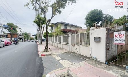 ขายที่ดิน - ขายที่ดินพร้อมบ้าน 35 ตร.วา ถนนนครไชยศรี แยกพิชัย เขตดุสิต