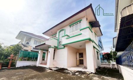ขายบ้าน - บ้านเดี่ยว 52 ตรว. วรารมย์ เทพารักษ์ ถนนบางพลี-คลองตำหรุ บ้านไม่เคยเข้าอยู่