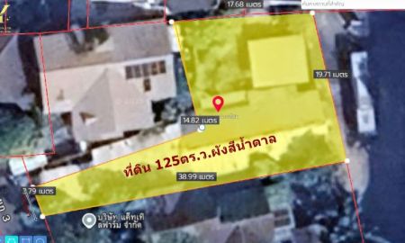 ขายที่ดิน - ขายที่ดิน ซ.รัชดา19 เนื้อที่125ตรว.เข้าออกได้หลายทาง ใกล้mrt ทะลุลาดพร้าว16 วิภาวดีหลังการบินไทยได้