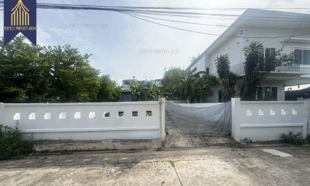 ขายที่ดิน - ขาย ที่ดิน นวมินทร์ บึงกุ่ม ทิศเหนือ เหมาะสร้างบ้านพักอาศัย