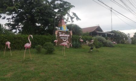 ขายที่ดิน - ขายรีสอร์ท โชคดีรีสอร์ท อำเภอหนองวัวซอ จังหวัดอุดรธานี