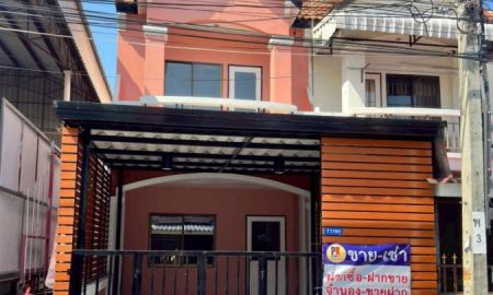 ขายทาวน์เฮาส์ - ขายทาวน์เฮ้าส์ 2 ชั้น หลังริม หมู่บ้านเทพารักษ์ กม. 25 คิงคอง ซอย 1 ขนาด 17.0 ตารางวา ใกล้นิคมอุตสาหกรรมบางพลี