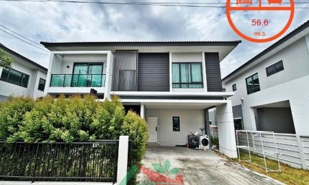 ขายบ้าน - ขายบ้านเดี่ยว56.6ตรว. 4นอน3น้ำ ม.เซนโทร ราชพฤกษ์-345 บ้านใหม่สภาพดีพร้อมอยู่ .