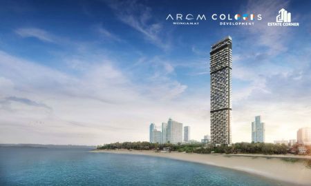 ขายคอนโด - คอนโดมือหนึ่ง คอนโดมิเนียม อารมณ์ วงศ์อมาตย์ (AROM WONGAMAT)