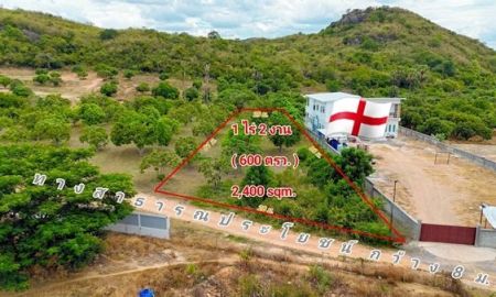 ขายที่ดิน - ขายถูก!! ที่ดินท้องมังกร 1ไร่ 2 งาน (2,400 sqm.) กลางหุบเขาใกล้ทะเลปราณบุรี แค่ 2 นาที