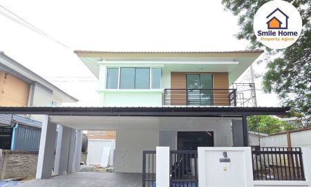 ขายบ้าน - ขายบ้านเดี่ยว เอโทล มัลดีฟส์ ปาล์ม บางนา-วงแหวน หลังริม ใกล้เมกาบางนา