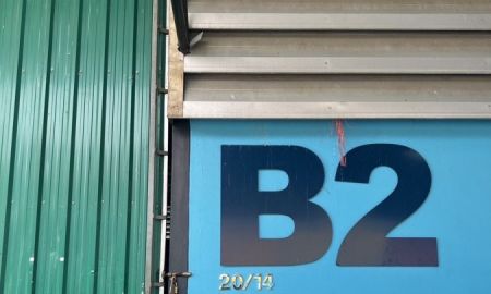 ให้เช่าโรงงาน / โกดัง - ให้เช่า โกดัง โรงงาน...ไทรน้อย นนทบุรี พร้อมออฟฟิต+แอร์