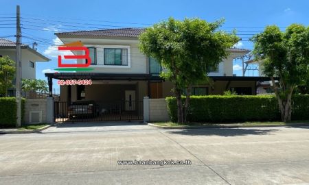 ขายบ้าน - บ้านเดี่ยว โครงการ คาซ่าวิลล์ รามอินทรา-วงแหวน 2 เนื้อที่ 65.6 ตร.ว (ซอยกาญจนาภิเษก 5/2) เเขวงท่าเเร้ง เขตบางเขน กรุงเทพมหานคร