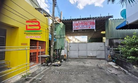 ขายที่ดิน - ที่ดินพร้อมสิ่งปลูกสร้าง งามวงศ์วาน 18 แยก 6 (ซอยจุฬาเกษม) เนื้อที่ 140 ตร.ว ตำบลบางเขน อำเภอเมืองนนทบุรี นนทบุรี