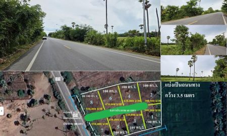 ขายที่ดิน - จองด่วน ทำเลทอง ราคาถูก 3.9-5.5แสนบาท ดาวน์/ผ่อนได้ เจ้าของขายเอง 400ตร.ม.+ถมสูงให้ ที่ดินพร้อมสร้างบ้านใกล้เมือง7ก.ม. เพชรบุรี10นาที สาธารณูปโภคพร้อม