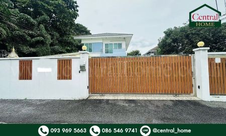 ขายบ้าน - บ้านเดี่ยว 145 ตร.วา อ่อนนุช 51/1 ทำเลดี ใกล้ MRT สถานีศรีนุช