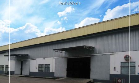 ให้เช่าโรงงาน / โกดัง - ให้เช่า โกดัง 960 / 1,200 ตร.ม. คันนายาว รามอินทรา เสรีไทย รามคำแหง