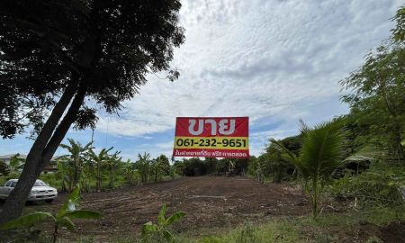 ขายที่ดิน - ขายที่ดินริมคลองโต๊ะใหม่ อ.บางบัวทอง นนทบุรี เนื้อที่ 446 ตารางวา ธรรมชาติสุดๆ ใกล้แหล่งชุมชน เข้า-ออก ถนนวัดลาดปลาดุก เพียง 2 กม.