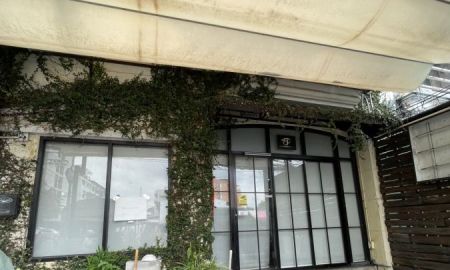 ขายอาคารพาณิชย์ / สำนักงาน - ขายอาคารพาณิชย์ ทำเลทอง ย่านรัชดา ห้วยขวาง