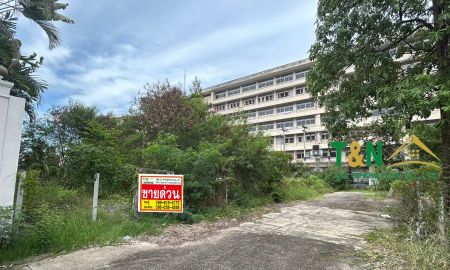 ขายที่ดิน - ขาย ที่ดินเปล่า ถมแล้ว โครงการมิตรประชา เนื้อที่ 394.6 ตารางวา