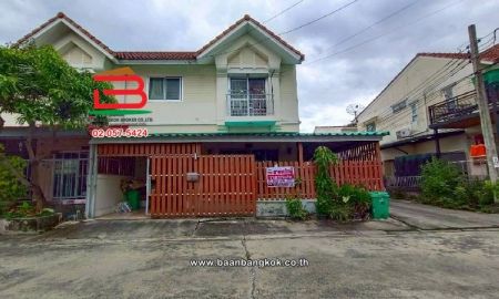 ทาวน์เฮาส์ - ทาวน์เฮาส์ หมู่บ้านประภาทรัพย์ 4 เนื้อที่ 27 ตร.ว (ระหว่าง เจริญพัฒนา 10-12) แขวงบางชัน เขตคลองสามวา กรุงเทพมหานคร