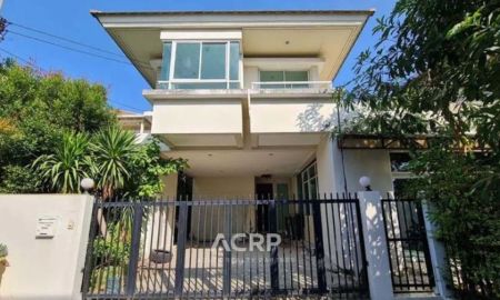 ขายบ้าน - ขายบ้านเดี่ยว หมู่บ้านเดอะพันนาราย พระราม 2 บนทำเลศักยภาพ ใกล้แหล่งอำนวยความสะดวก