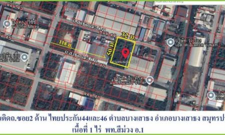 ขายที่ดิน - ขายถูกต่ำกว่าตลาดที่ดิน ผังม่วงซอยไทยประกัน 44-46