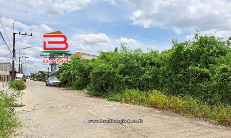 ขายที่ดิน - ที่ดินเปล่า ซอยชัยมงคล เนื้อที่ 60 ตร.ว ใกล้ตลาดวงศกร ตำบลลาดสวาย อำเภอลำลูกกา ปทุมธานี