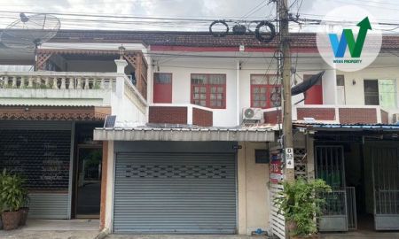 ขายทาวน์เฮาส์ - ขายทาวน์เฮ้าส์ ซอย ปุณณวิถี 47 สุขุมวิท101 บางจาก