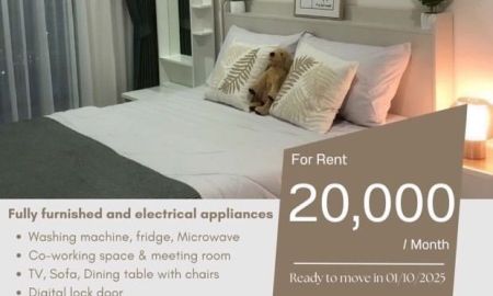 ให้เช่าคอนโด - ให้เช่าราคาพิเศษ!! คอนโดศุภาลัยลอฟท์ สาทร ราชพฤกษ์ เฟอร์ครบ ห้องใหม่ ทำเลทอง ใกล้ BTS & MRT บางหว้า