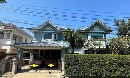 ขายบ้าน - ขาย บ้านเดี่ยว ตกแต่งสวย พร้อมอยู่ โครงการอารียาชบา ซอยนวลจันทร์56 ใกล้เลียบด่วน เดินทางสะดวก