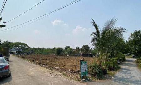 ขายที่ดิน - ขาย ที่ดิน แปลงมุม 1 ไร่ 40 ตารางวา ติตถนนซอยรามอินทรา42 ย่านนวลจันทร์ ใกล้ MRTรามอินทรา กม.6